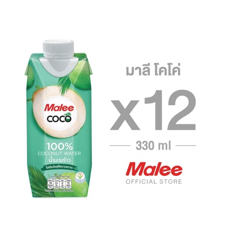 Malee Coco น้ำมะพร้าว 100% 330 ml × 12 กล่อง