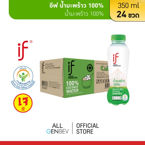 if (อีฟ) น้ำมะพร้าว 100% 350 ml × 24 ขวด
