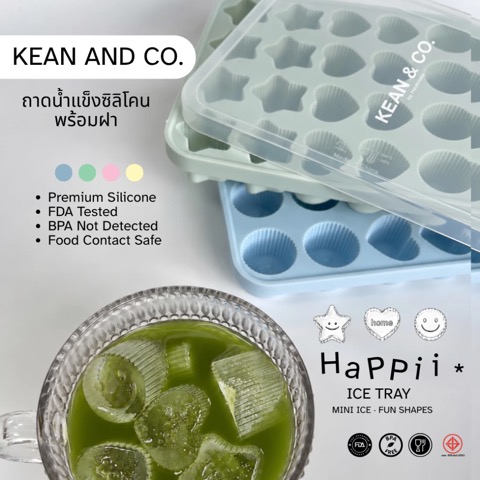 KEAN AND CO ถาดน้ำแข็งซิลิโคนมินิ หัวใจ ดาว กลม